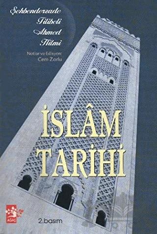 İslam Tarihi