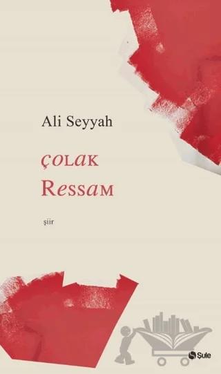 Çolak Ressam