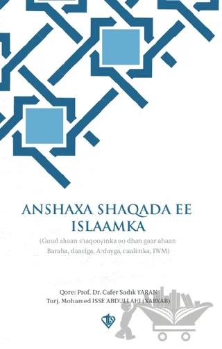 Anshaxa Shaqada Ee Islaamka İlahiyatçılık ve Din Görevliliği Meslek Ahlakı Somalice