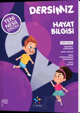 2. Sınıf Dersimiz Hayat Bilgisi Soru Bankası