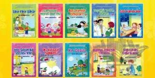 Benim Güzel Allah'ım (10 Kitap Set)