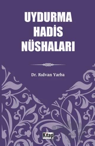 Uydurma Hadis Nüshaları