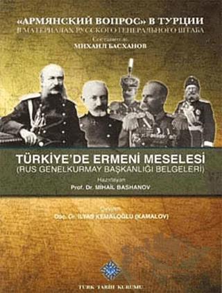 Türkiye'de Ermeni Meselesi
