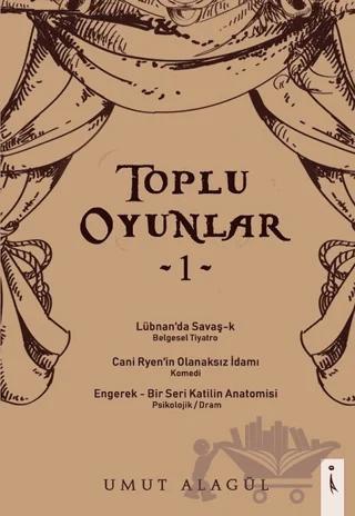 Toplu Oyunlar 1