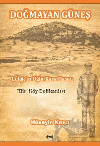 Doğmayan Güneş