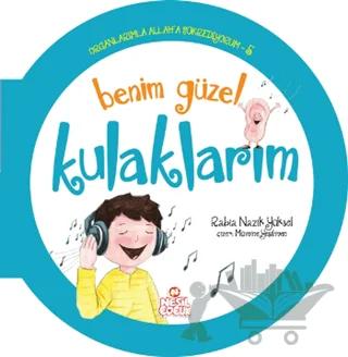 Benim Güzel Kulaklarım