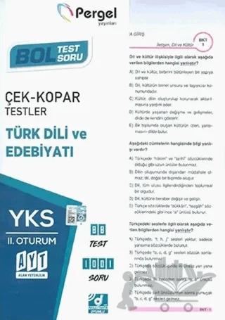 AYT Türk Dili Ve Edebiyatı Yaprak Test