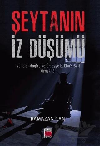 Şeytanın İz Düşümü
