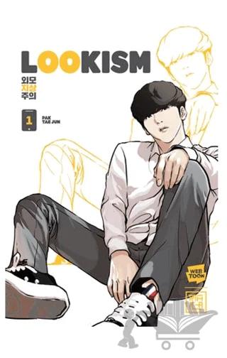 Lookism 1