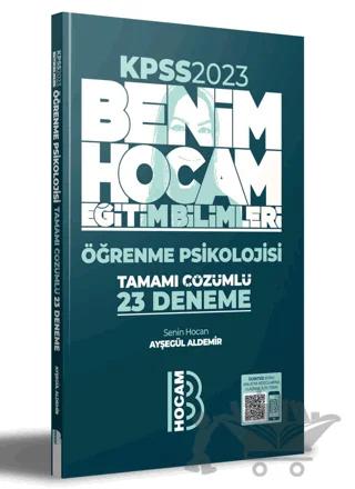 KPSS Eğitim Bilimleri Öğrenme Psikolojisi Tamamı Çözümlü 23 Deneme