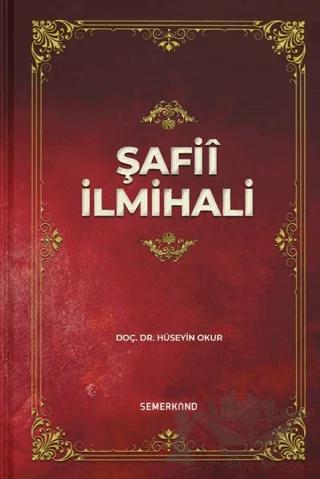 Şâfiî İlmihali