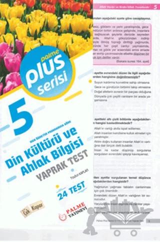 5. Sınıf Plus Serisi Din Kültürü ve Ahlak Bilgisi Yaprak Test