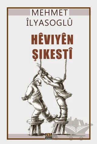 Heviyen Şikesti
