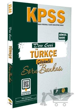 2024 KPSS Dev Seri- Türkçe Soru Bankası