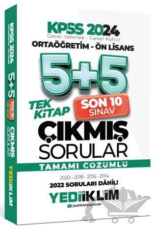 2024 KPSS Ortaöğretim - Ön Lisans Genel Yetenek Genel Kültür Tamamı Çözümlü 5+5 Çıkmış Sorular Tek Kitap