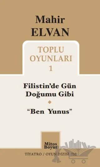 Mahir Elvan Toplu Oyunları 1