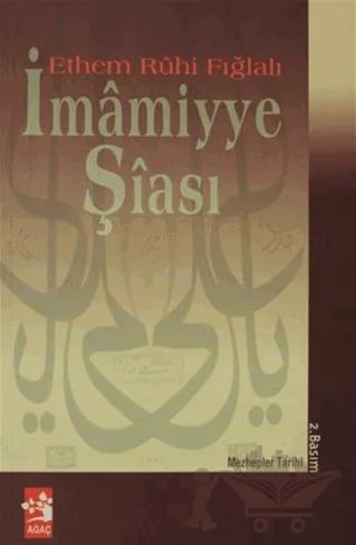 İmamiyye Şiası
