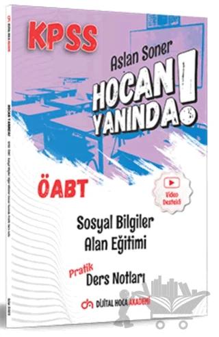 ÖABT Sosyal Bilgiler Öğretmenliği Alan Eğitimi Pratik Ders Notları