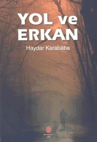 Yol ve Erkan