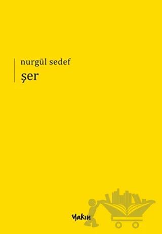 Şer