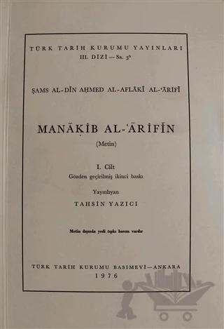 Manakib Al-Arifin (Metin) 1. Cilt