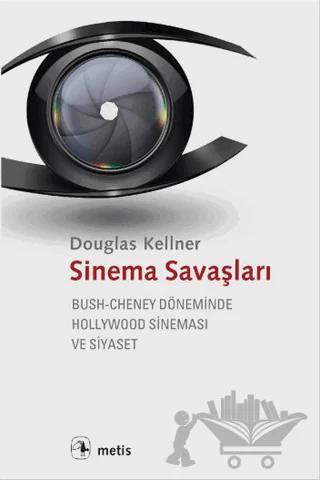 Sinema Savaşları