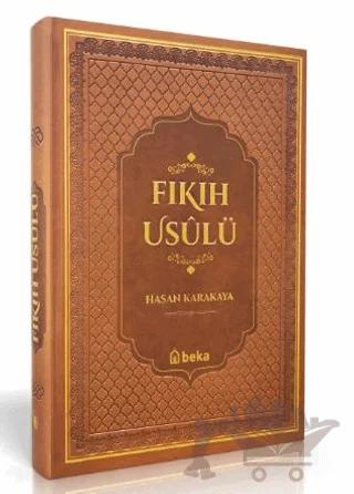 Fıkıh Usulü - Termo Deri - Kahverengi