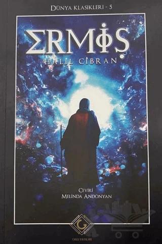 Ermiş