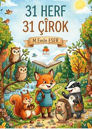 31 Herf 31 Çîrok