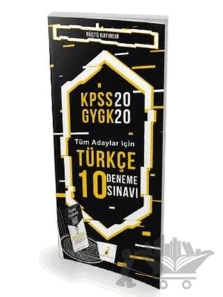 KPSS 2020 GYGK - Tüm Adaylar İçin Türkçe 10 Deneme Sınavı