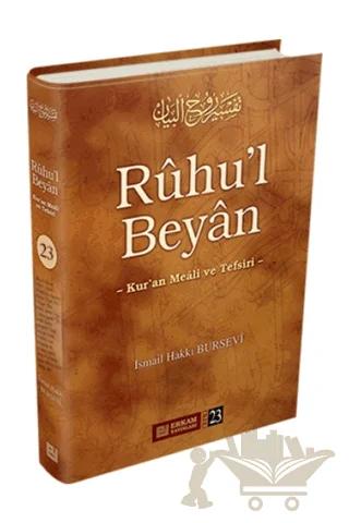 Ruhu'l Beyan Tefsiri - 19. Cilt