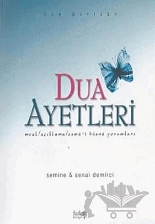 Dua Ayetleri Meal / Açıklama / Esma-i Hüsna Yorumları Dua Günlüğü
