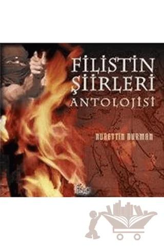 Filistin Şiirleri Antolojisi