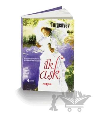 İlk Aşk
