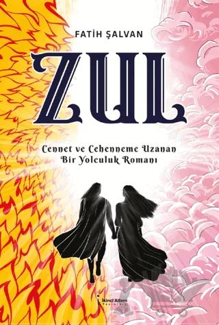 Zul
