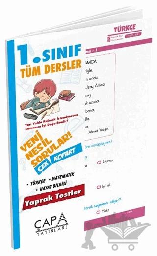 1. Sınıf Tüm Dersler Yaprak Test
