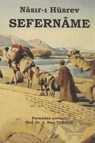 Sefername