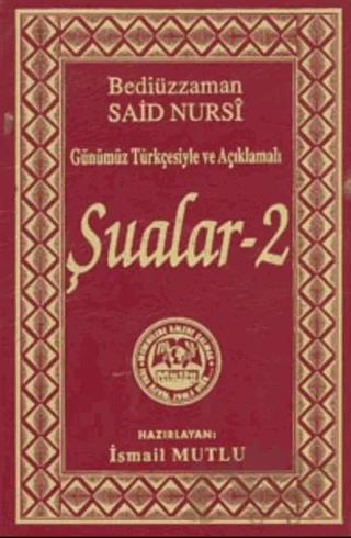 Şualar 2