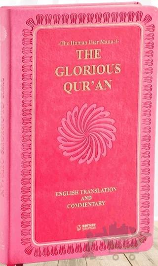 The Glorious Qur'an (English Translation And Commentary)