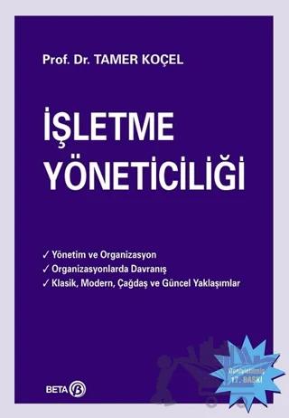 İşletme Yöneticiliği