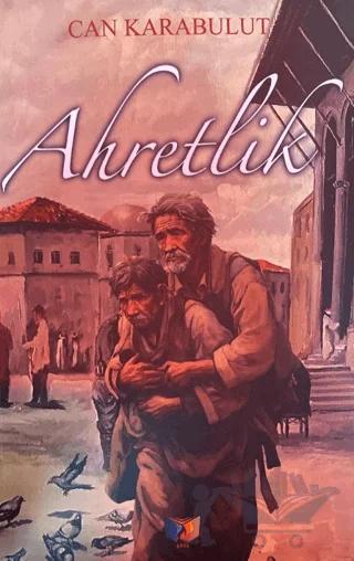 Ahretlik
