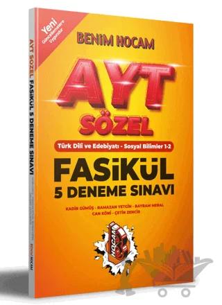 AYT Sözel 5 Fasikül Deneme Sınavı