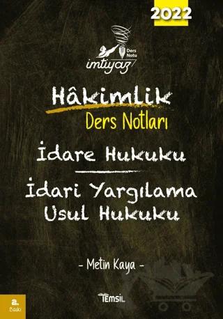 İmtiyaz İdare Hukuku İdari Yargılama Usul Hukuku Hakimlik Ders Notları