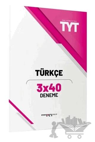 YKS TYT Türkçe 3x40 Deneme
