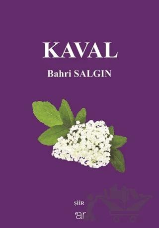 Kaval