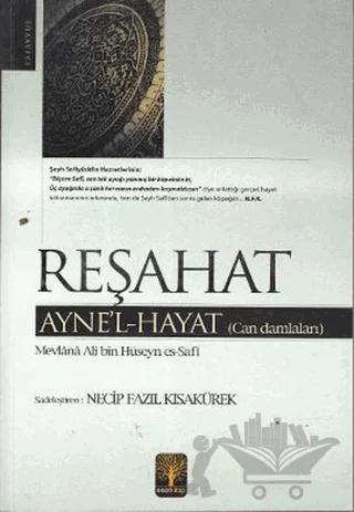 Reşahat