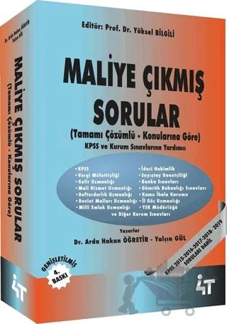 Maliye Çıkmış Sorular