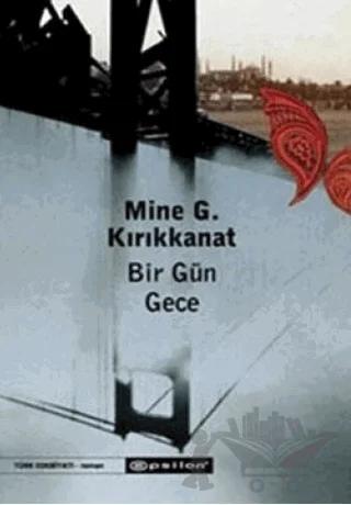 Bir Gün Gece