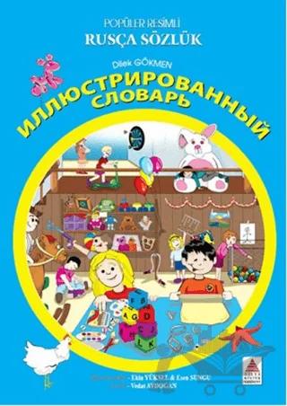 Popüler Resimli Rusça Sözlük