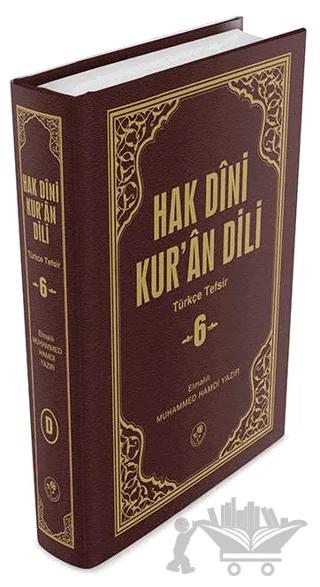 Hak Dini Kur'an Dili Cilt: 6
